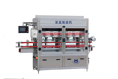 FXZ-10-B泵蓋旋蓋機(jī)