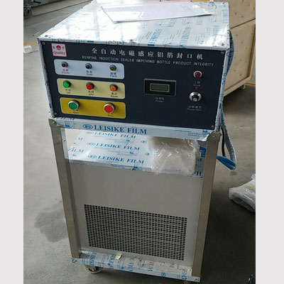 電磁感應(yīng)鋁箔封口機 (代理其他廠)