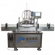 L40西林瓶灌裝機